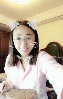 网红自拍吃瓜视频大全,趣味横生的视觉盛宴