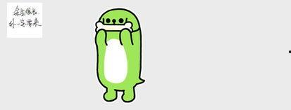 吃瓜表情怎么幽默回复,幽默回复大揭秘