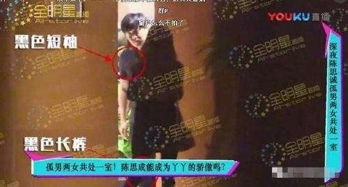 娱乐吃瓜配乐大全最新